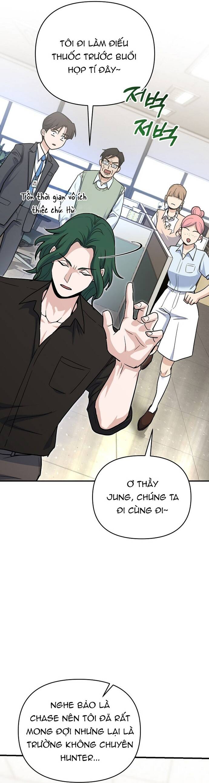 Kiếm Thánh Thiên Tài Của Học Viện Chap 2 - Next Chap 3