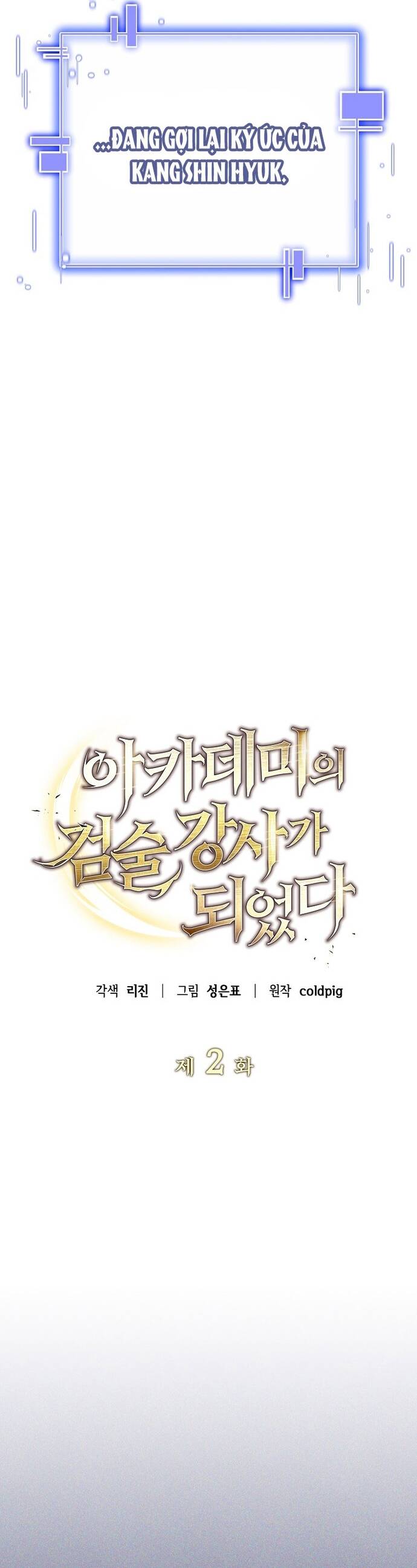 Kiếm Thánh Thiên Tài Của Học Viện Chap 2 - Next Chap 3
