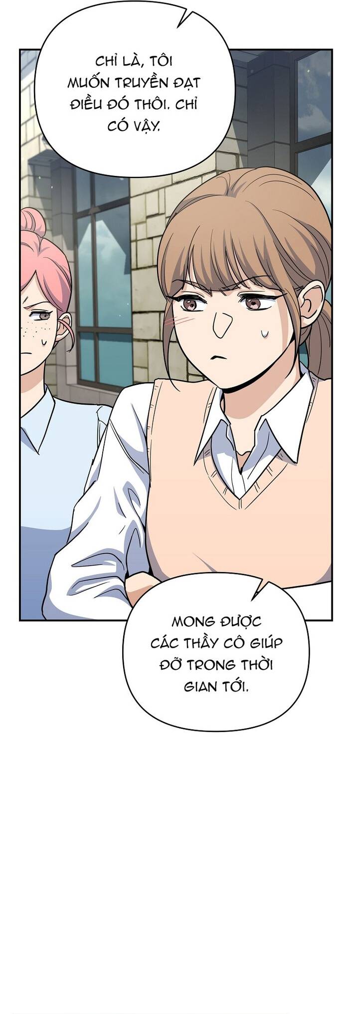 Kiếm Thánh Thiên Tài Của Học Viện Chap 2 - Next Chap 3
