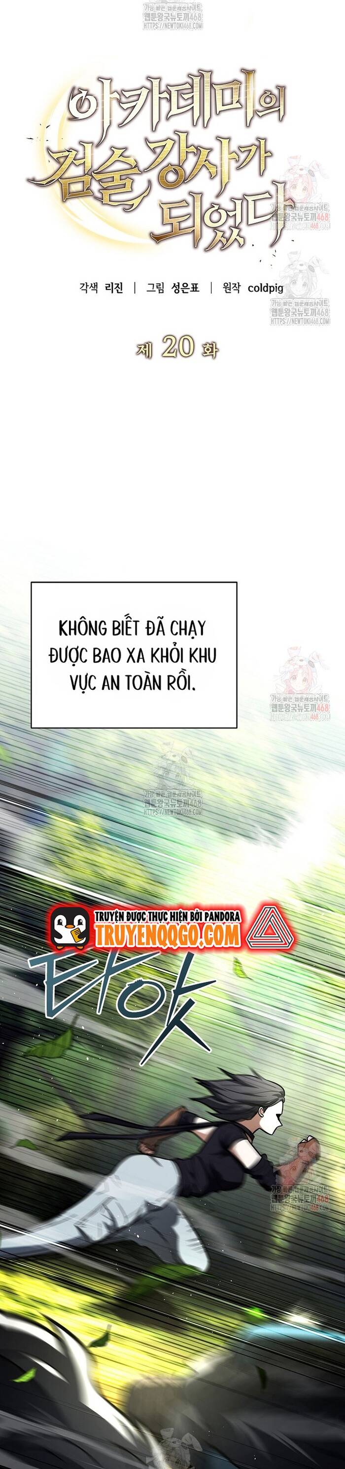 Kiếm Thánh Thiên Tài Của Học Viện Chap 20 - Next Chap 21