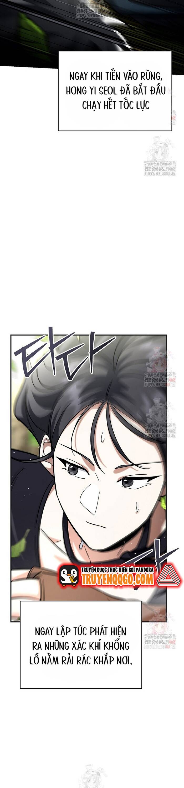 Kiếm Thánh Thiên Tài Của Học Viện Chap 20 - Next Chap 21