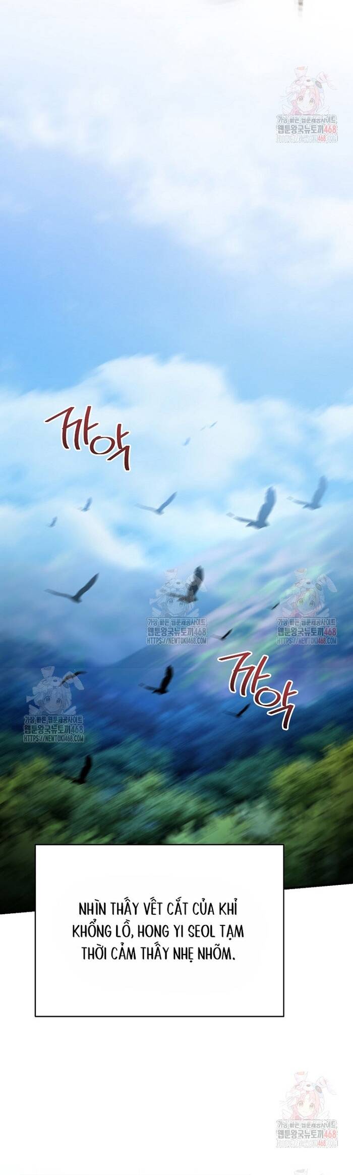 Kiếm Thánh Thiên Tài Của Học Viện Chap 20 - Next Chap 21