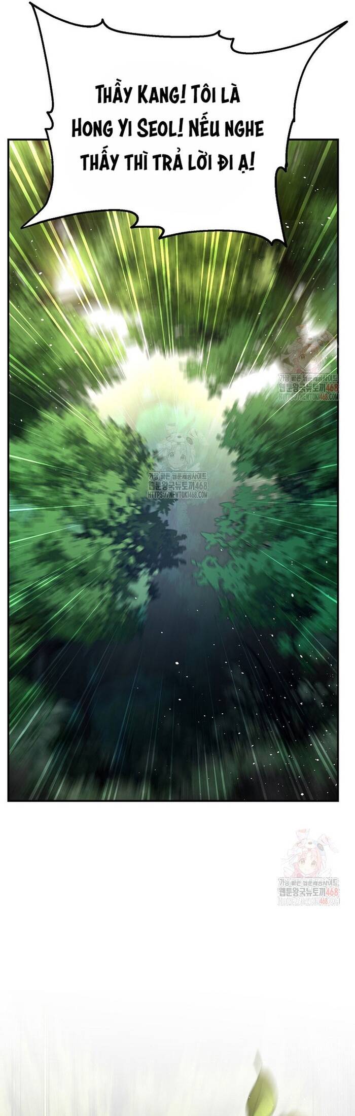 Kiếm Thánh Thiên Tài Của Học Viện Chap 20 - Next Chap 21