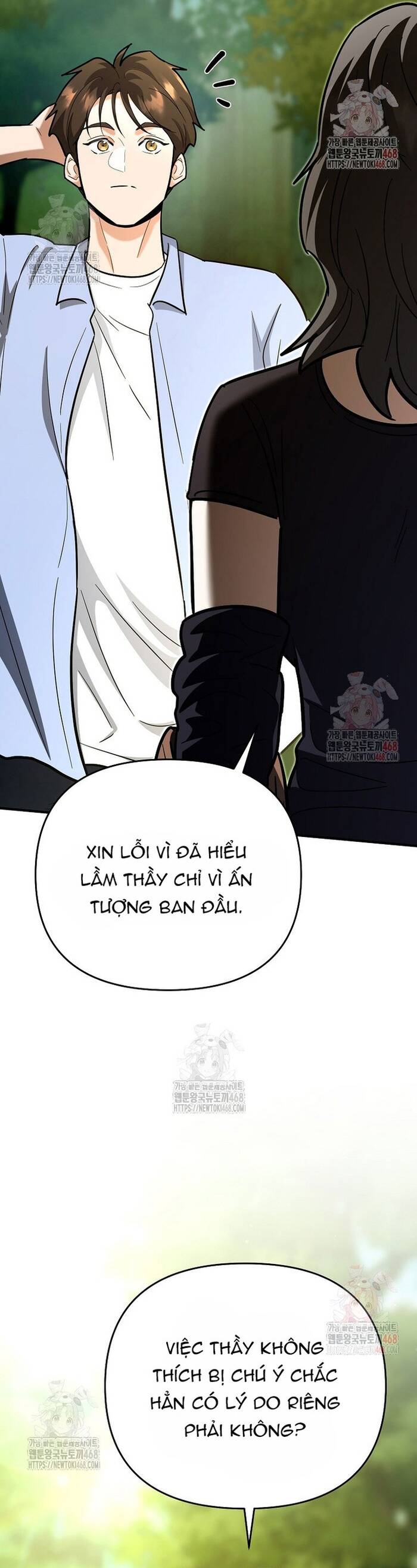 Kiếm Thánh Thiên Tài Của Học Viện Chap 20 - Next Chap 21