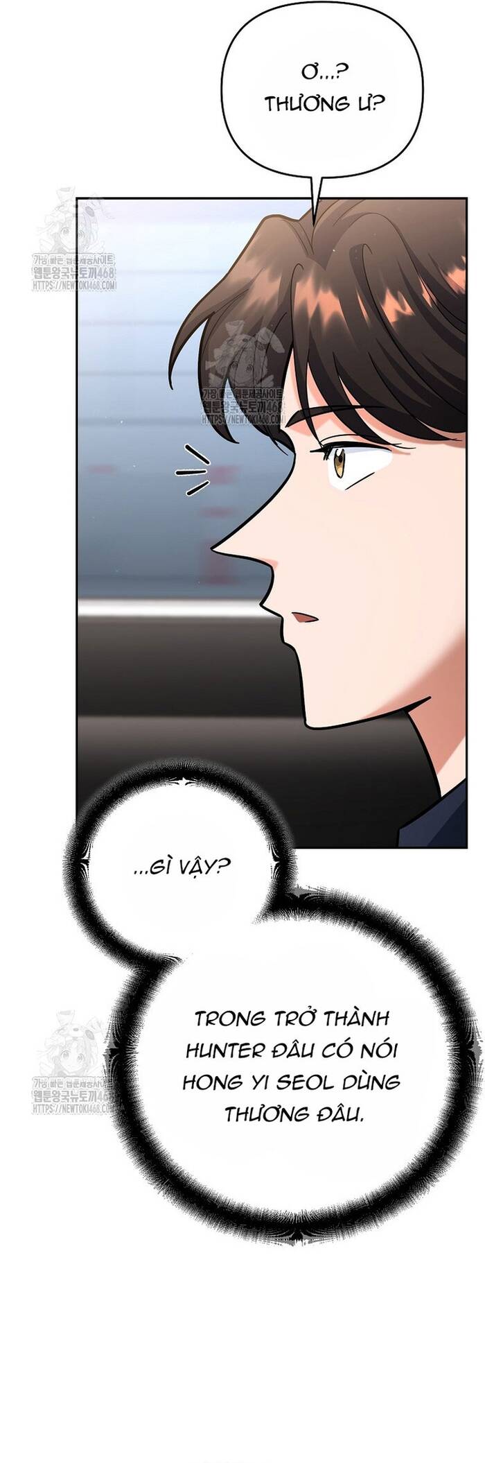 Kiếm Thánh Thiên Tài Của Học Viện Chap 22 - Next Chap 23