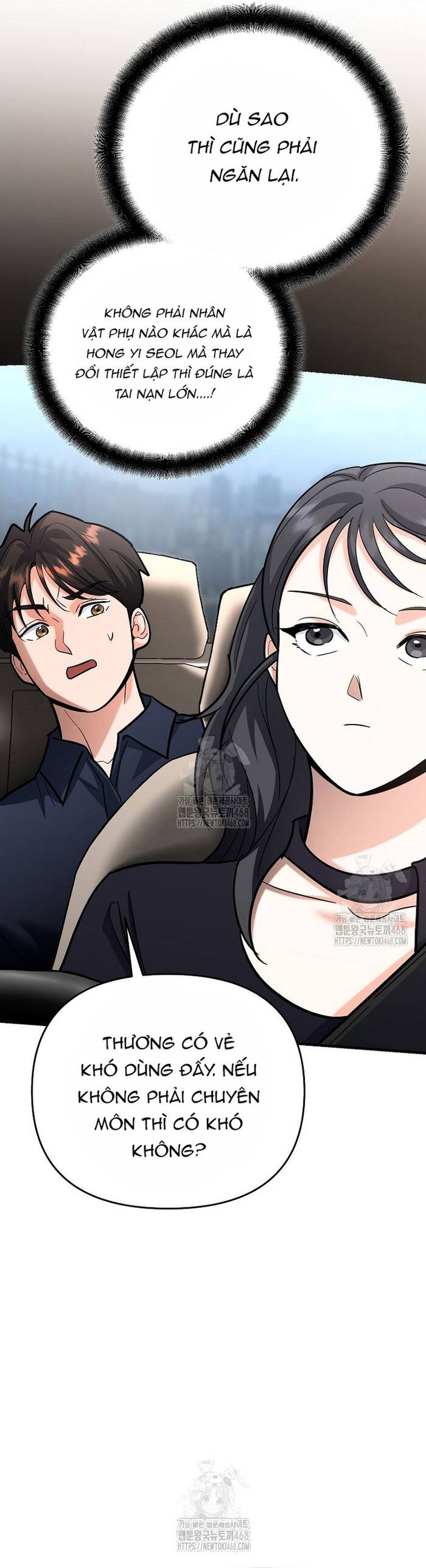 Kiếm Thánh Thiên Tài Của Học Viện Chap 22 - Next Chap 23