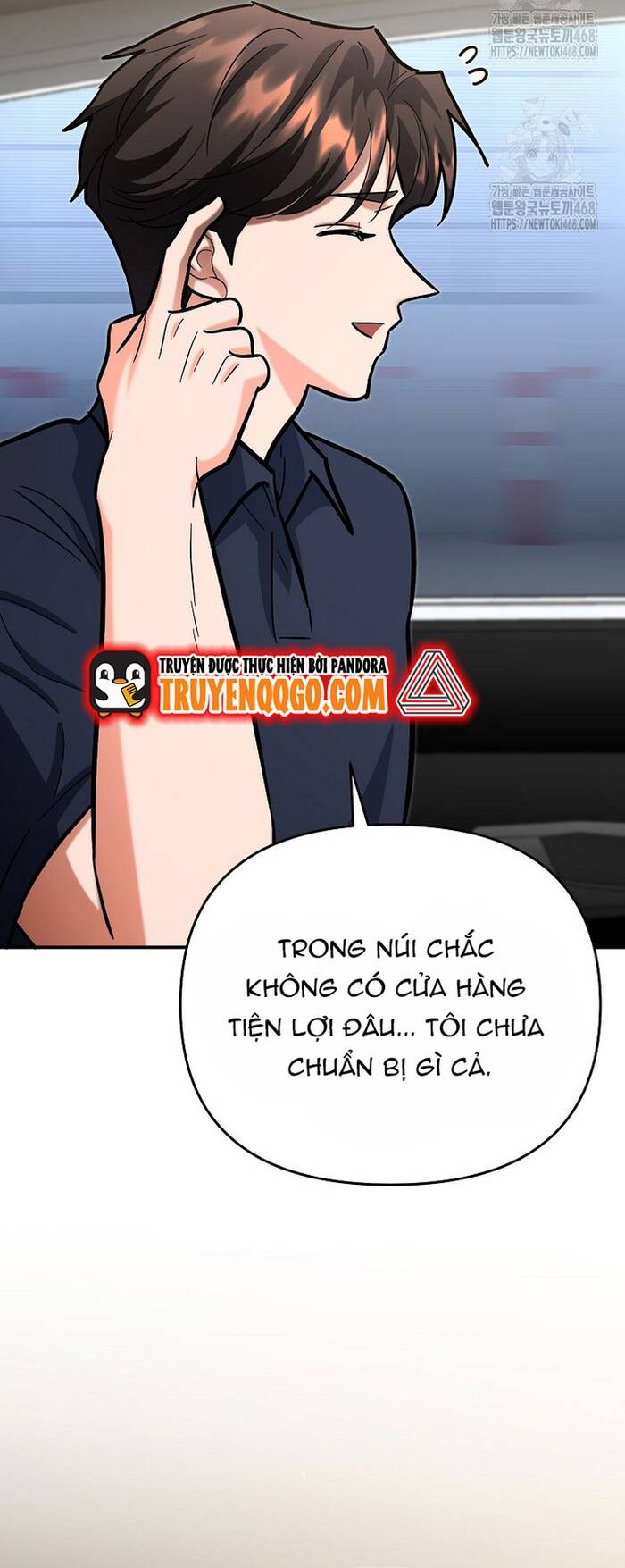 Kiếm Thánh Thiên Tài Của Học Viện Chap 22 - Next Chap 23