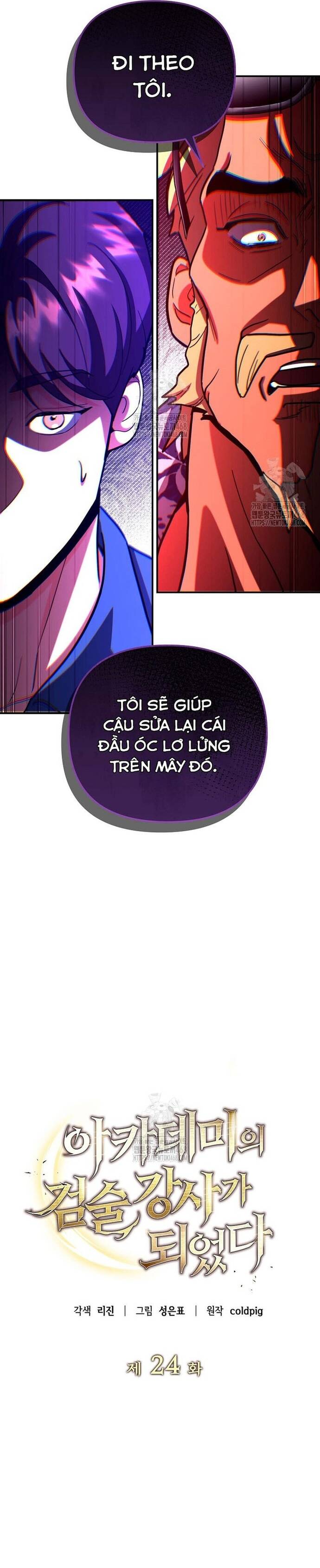 Kiếm Thánh Thiên Tài Của Học Viện Chap 24 - Next Chap 25