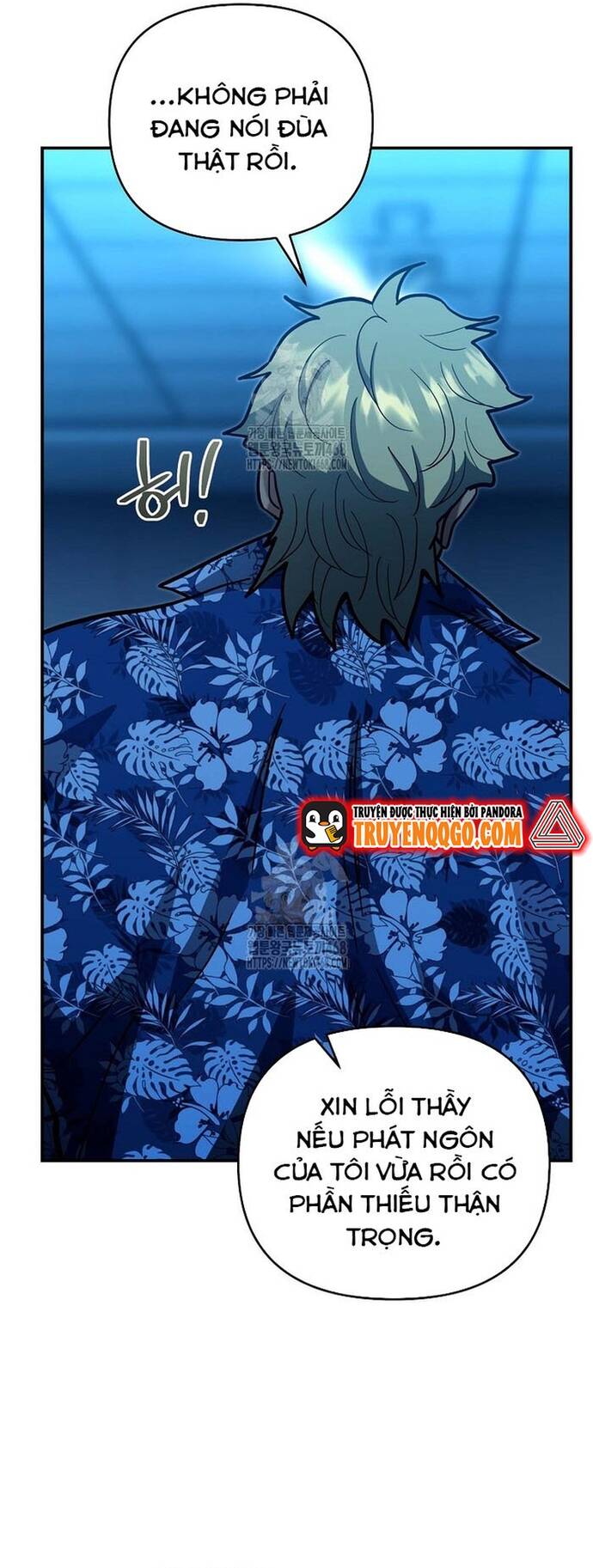 Kiếm Thánh Thiên Tài Của Học Viện Chap 24 - Next Chap 25