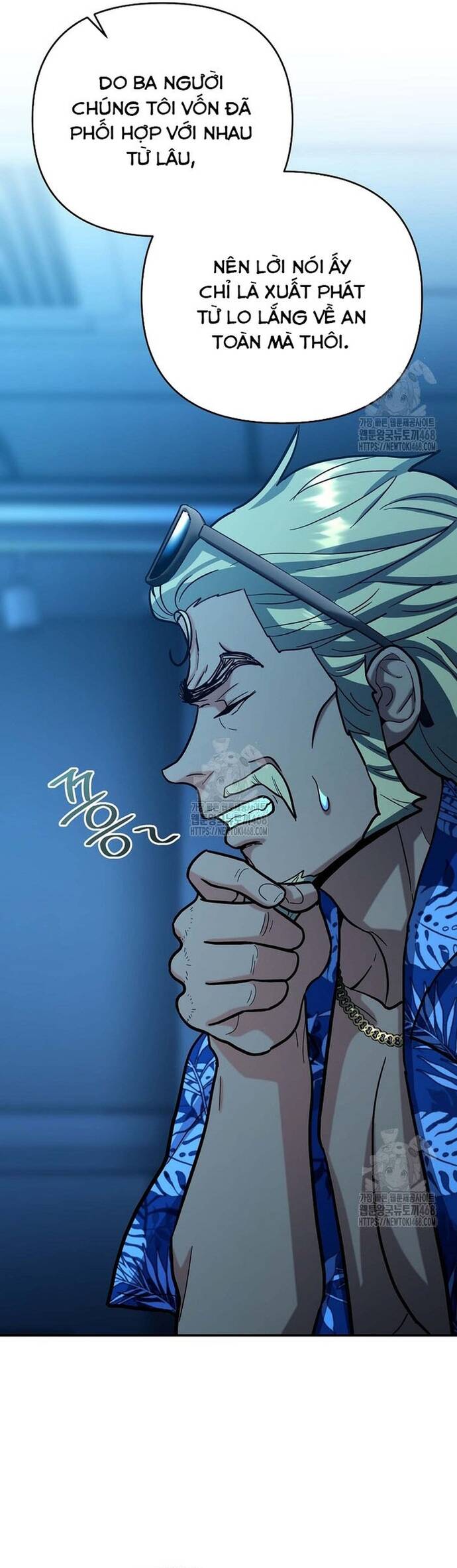 Kiếm Thánh Thiên Tài Của Học Viện Chap 24 - Next Chap 25