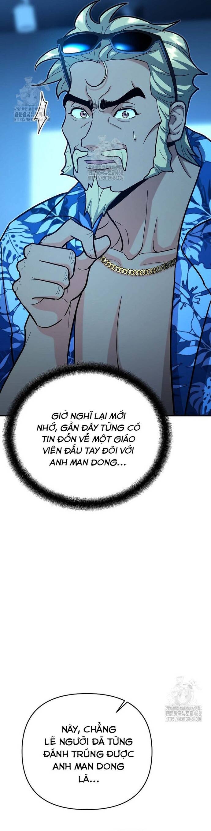 Kiếm Thánh Thiên Tài Của Học Viện Chap 24 - Next Chap 25