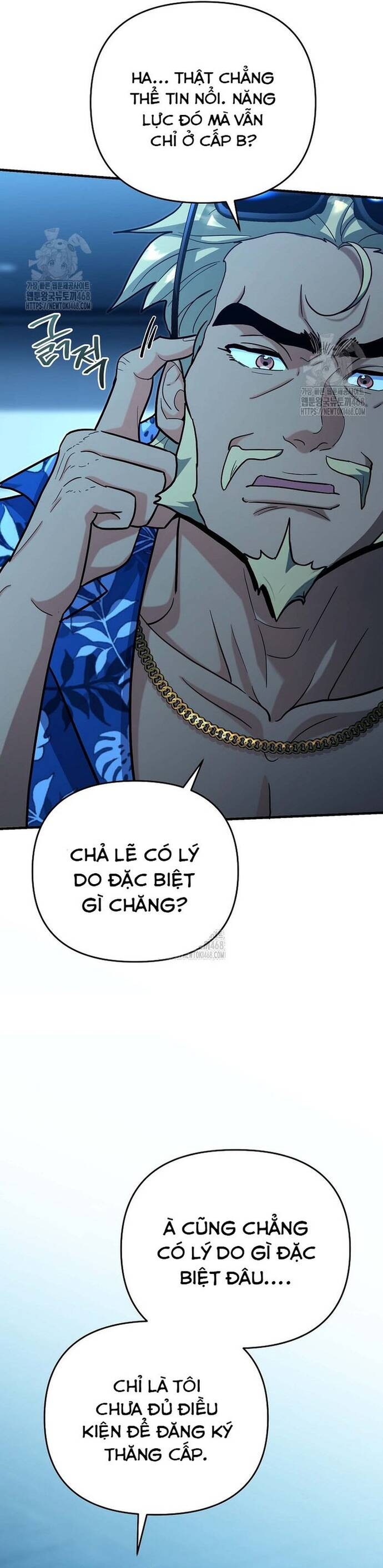 Kiếm Thánh Thiên Tài Của Học Viện Chap 24 - Next Chap 25