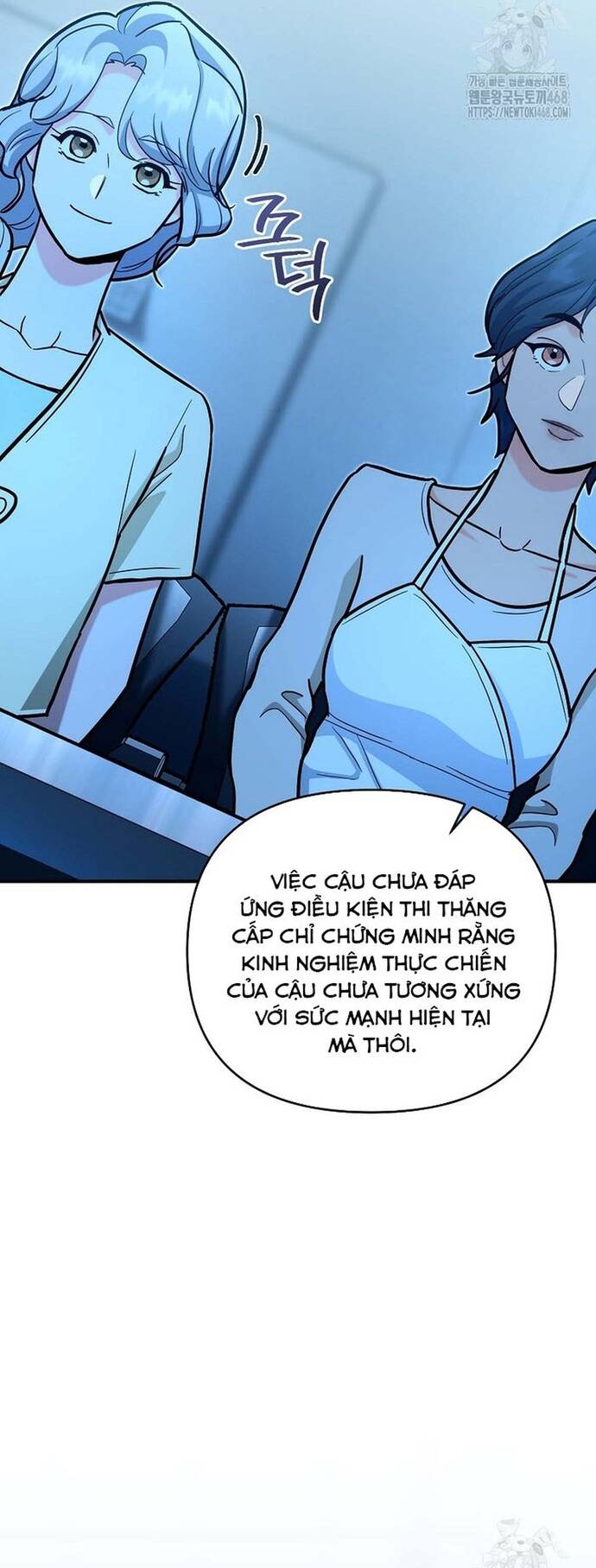 Kiếm Thánh Thiên Tài Của Học Viện Chap 24 - Next Chap 25