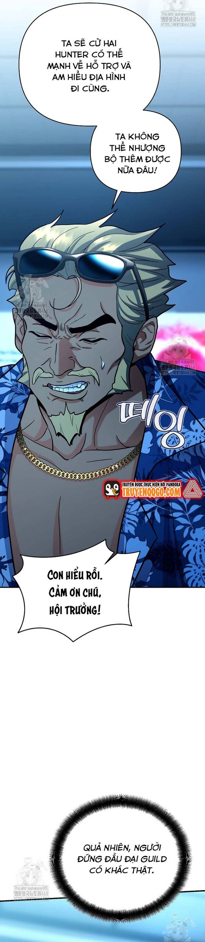 Kiếm Thánh Thiên Tài Của Học Viện Chap 24 - Next Chap 25