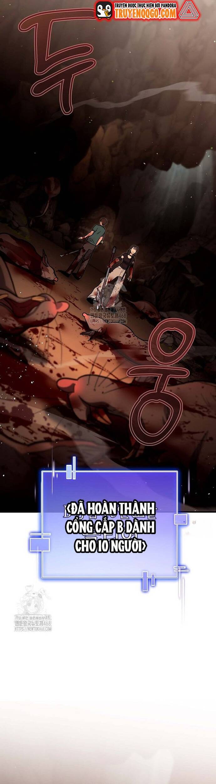 Kiếm Thánh Thiên Tài Của Học Viện Chap 24 - Next Chap 25