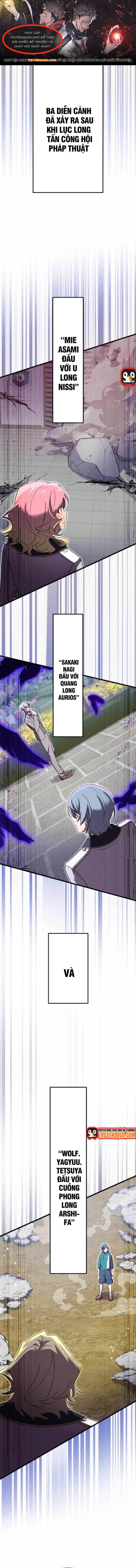 Kiếm Thánh Thiên Tài Của Học Viện Chap 27 - Next Chap 28