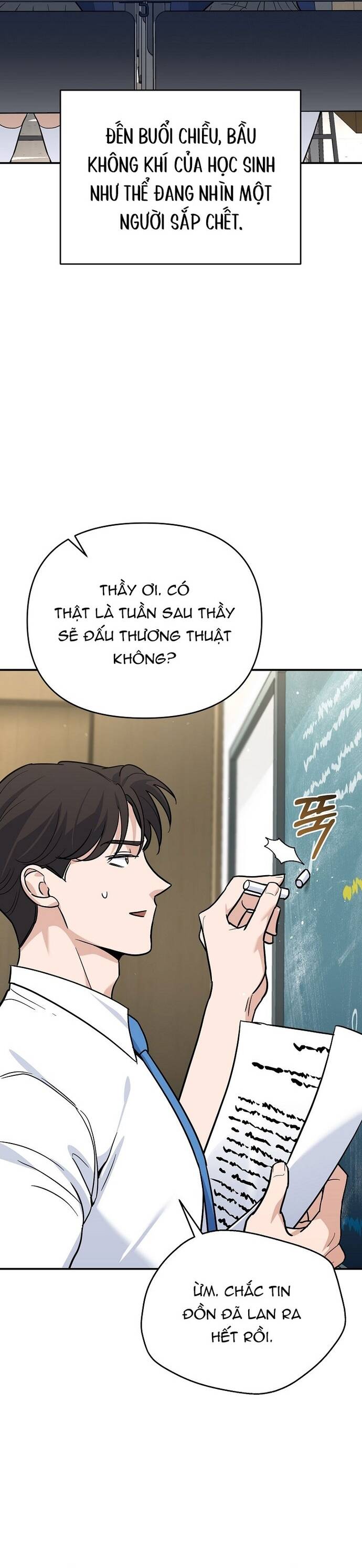 Kiếm Thánh Thiên Tài Của Học Viện Chap 3 - Next Chap 4
