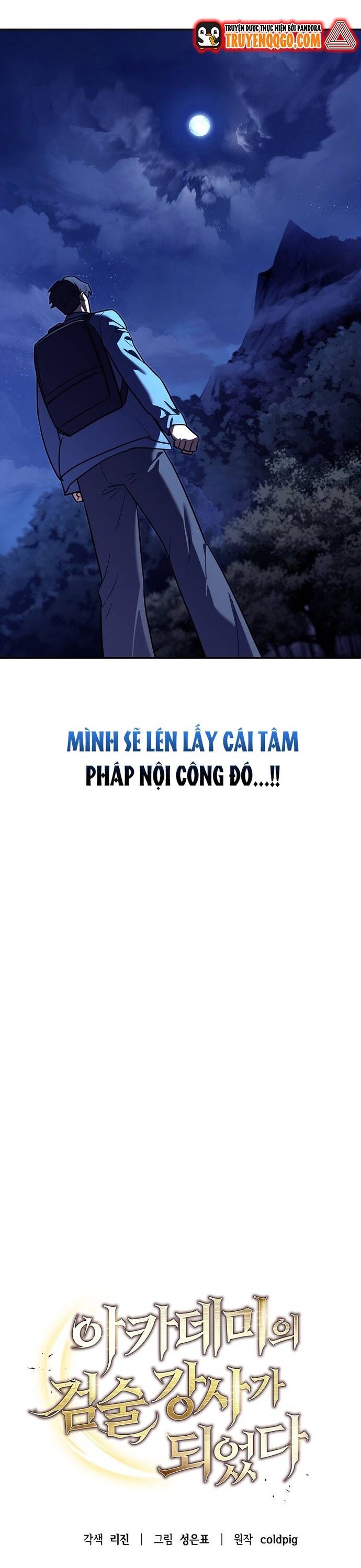 Kiếm Thánh Thiên Tài Của Học Viện Chap 3 - Next Chap 4