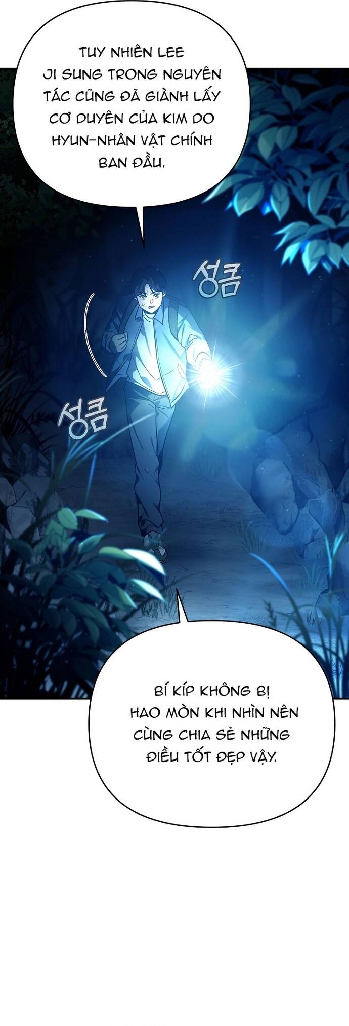 Kiếm Thánh Thiên Tài Của Học Viện Chap 3 - Next Chap 4
