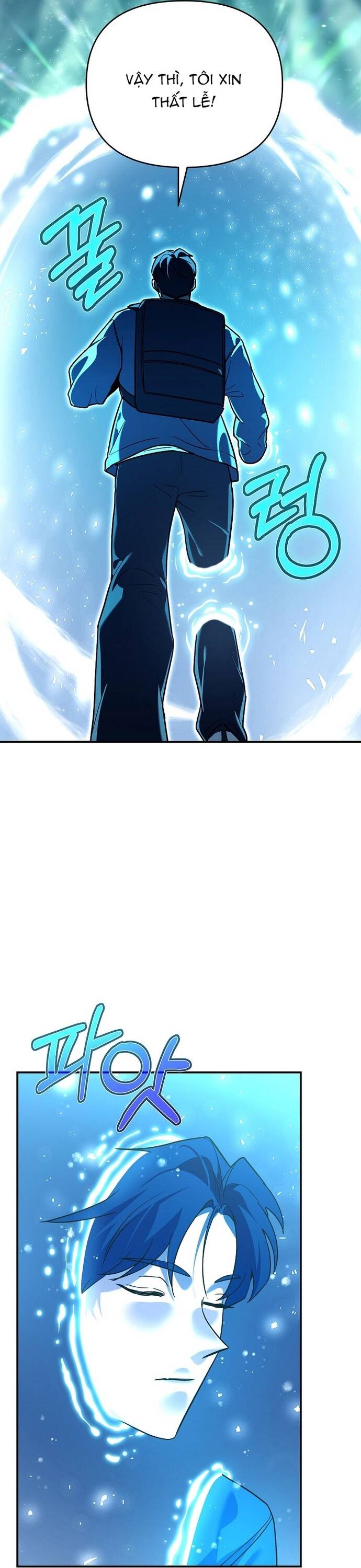 Kiếm Thánh Thiên Tài Của Học Viện Chap 3 - Next Chap 4