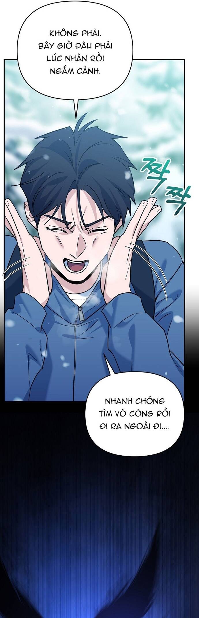 Kiếm Thánh Thiên Tài Của Học Viện Chap 3 - Next Chap 4
