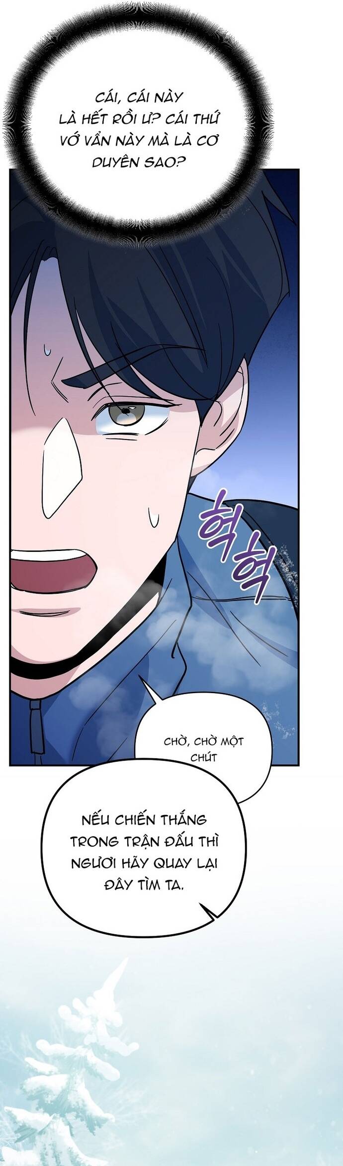 Kiếm Thánh Thiên Tài Của Học Viện Chap 3 - Next Chap 4