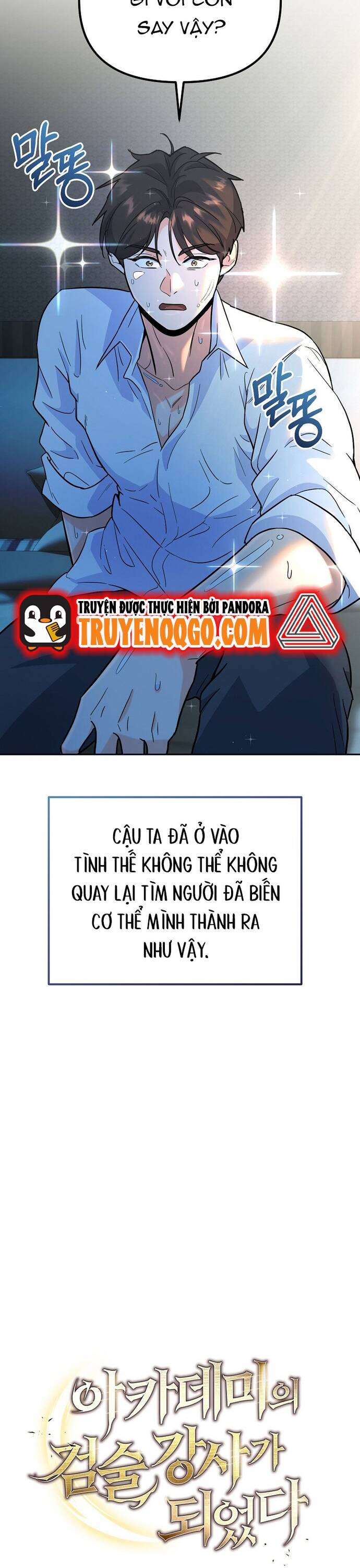 Kiếm Thánh Thiên Tài Của Học Viện Chap 4 - Next Chap 5
