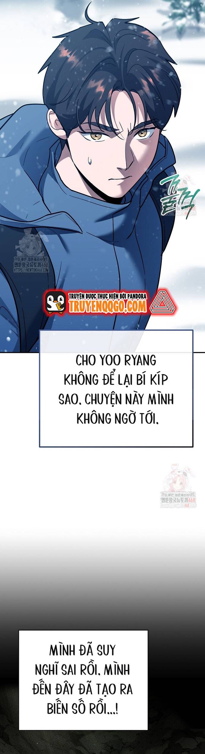 Kiếm Thánh Thiên Tài Của Học Viện Chap 5 - Next Chap 6