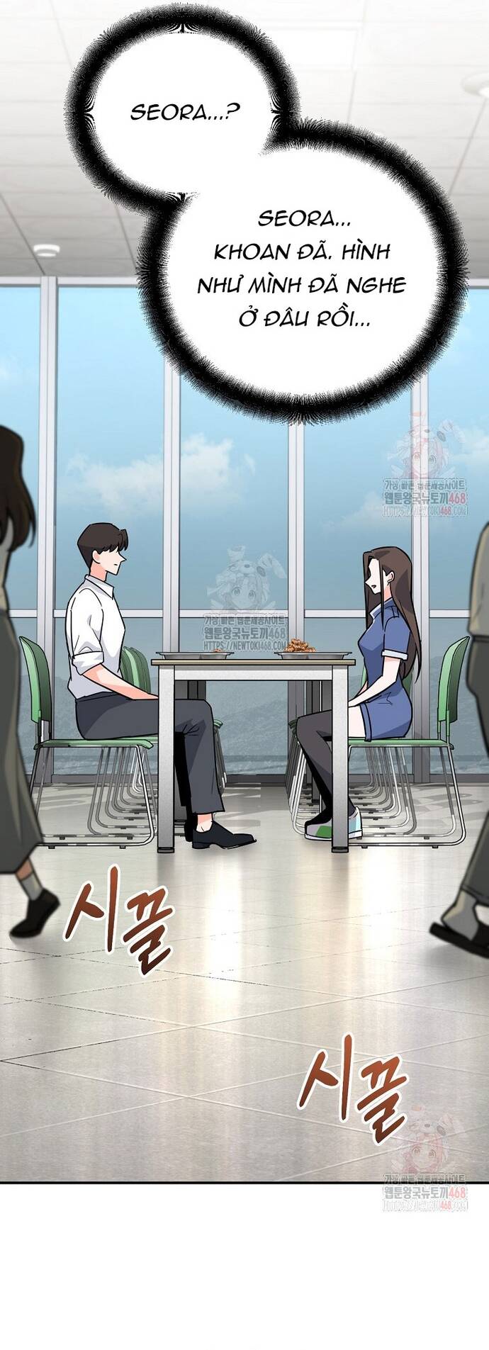 Kiếm Thánh Thiên Tài Của Học Viện Chap 5 - Next Chap 6