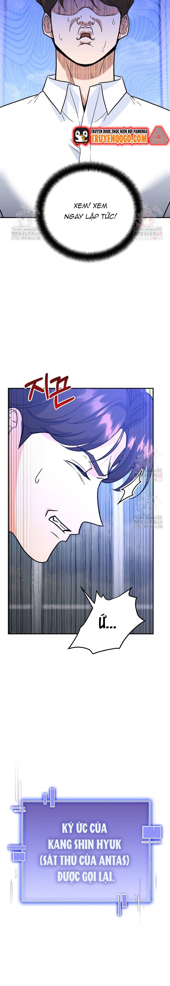 Kiếm Thánh Thiên Tài Của Học Viện Chap 6 - Next Chap 7