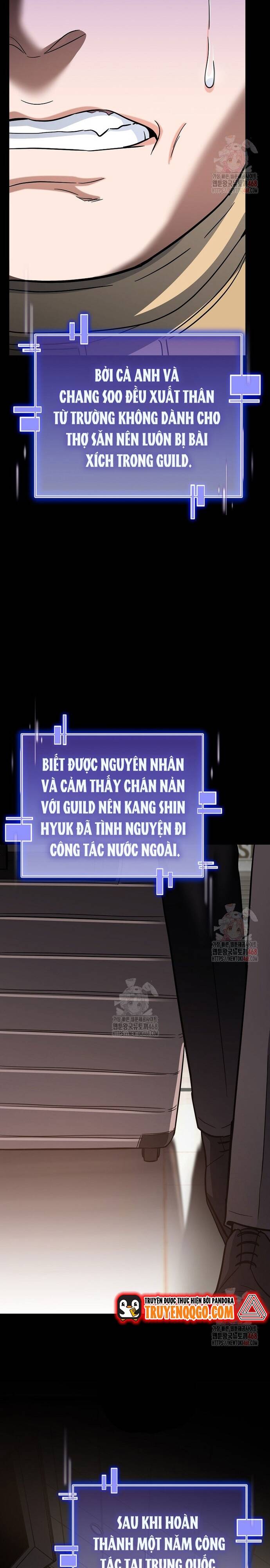 Kiếm Thánh Thiên Tài Của Học Viện Chap 6 - Next Chap 7