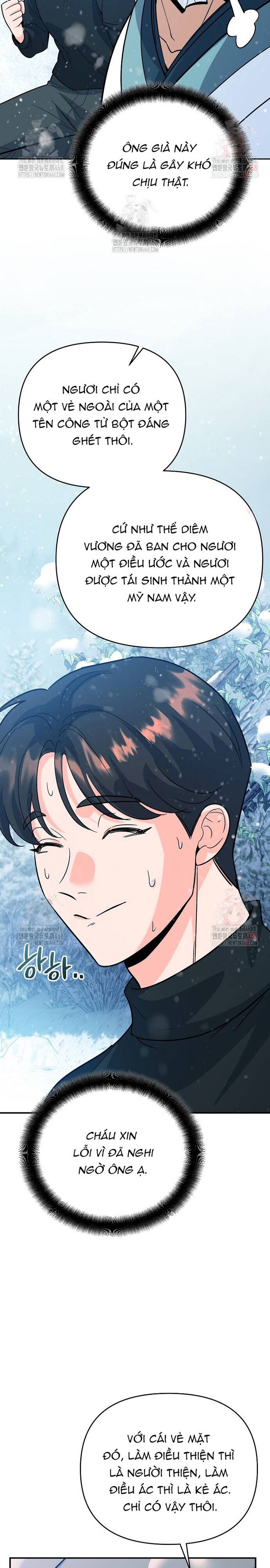Kiếm Thánh Thiên Tài Của Học Viện Chap 6 - Next Chap 7