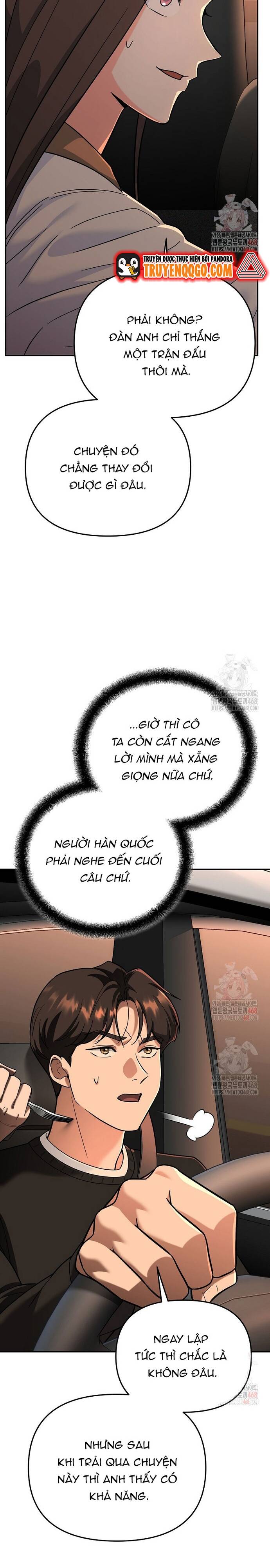 Kiếm Thánh Thiên Tài Của Học Viện Chap 7 - Next Chap 8