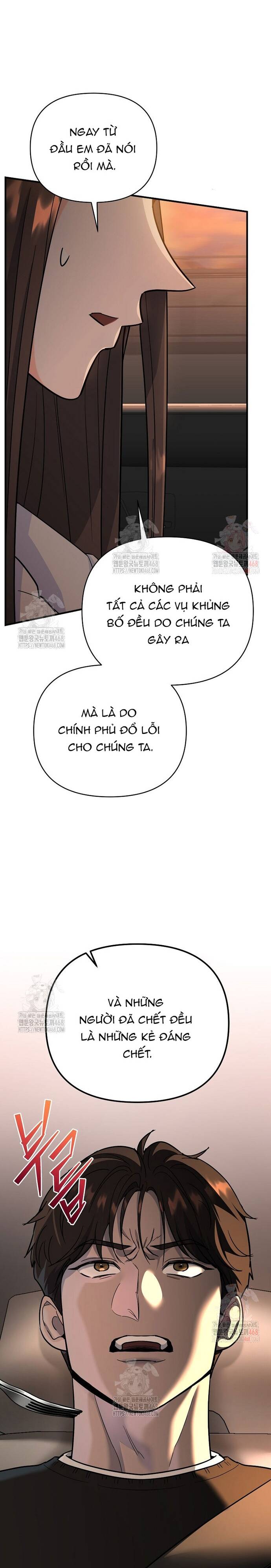 Kiếm Thánh Thiên Tài Của Học Viện Chap 7 - Next Chap 8