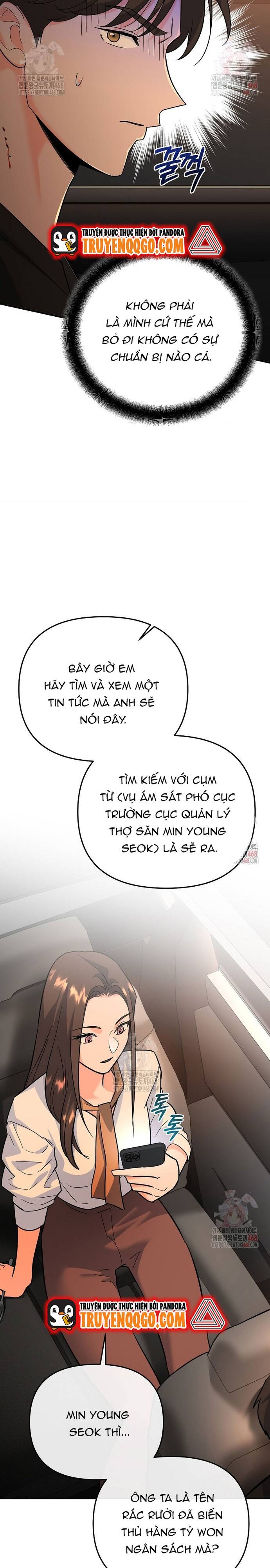 Kiếm Thánh Thiên Tài Của Học Viện Chap 7 - Next Chap 8