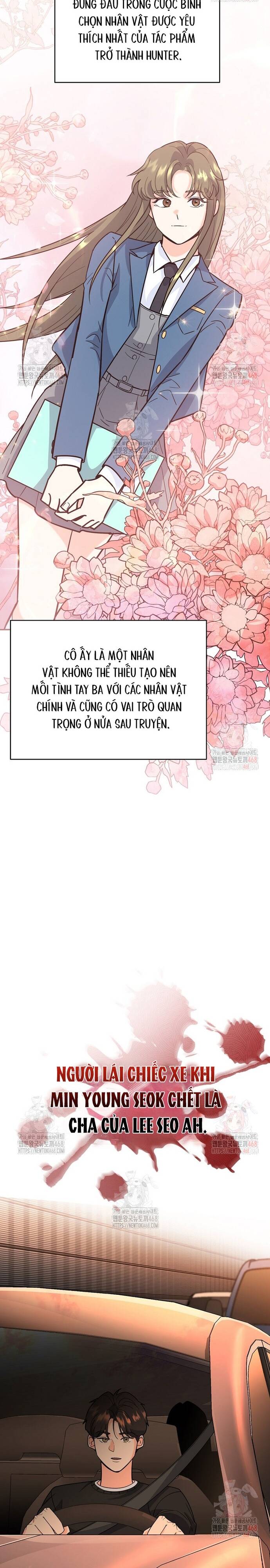 Kiếm Thánh Thiên Tài Của Học Viện Chap 7 - Next Chap 8