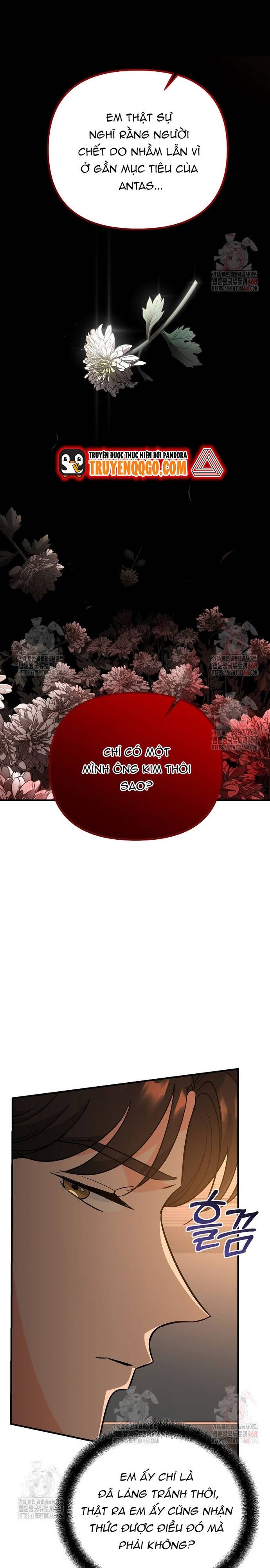 Kiếm Thánh Thiên Tài Của Học Viện Chap 7 - Next Chap 8