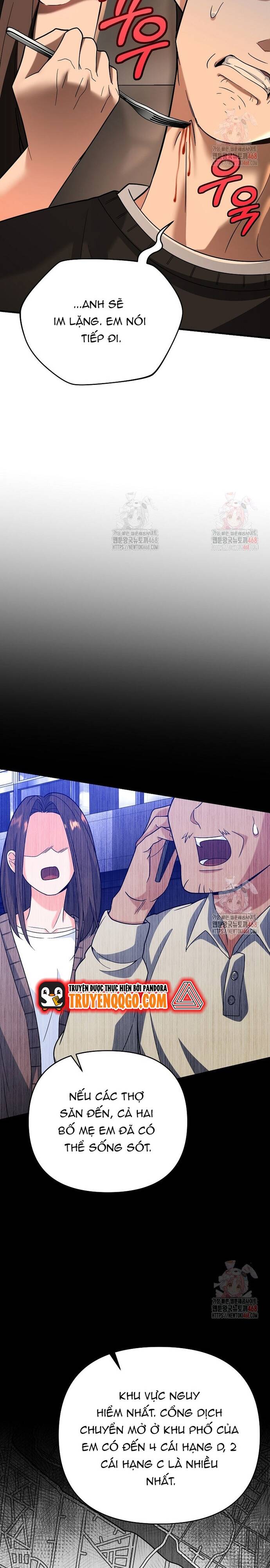 Kiếm Thánh Thiên Tài Của Học Viện Chap 7 - Next Chap 8