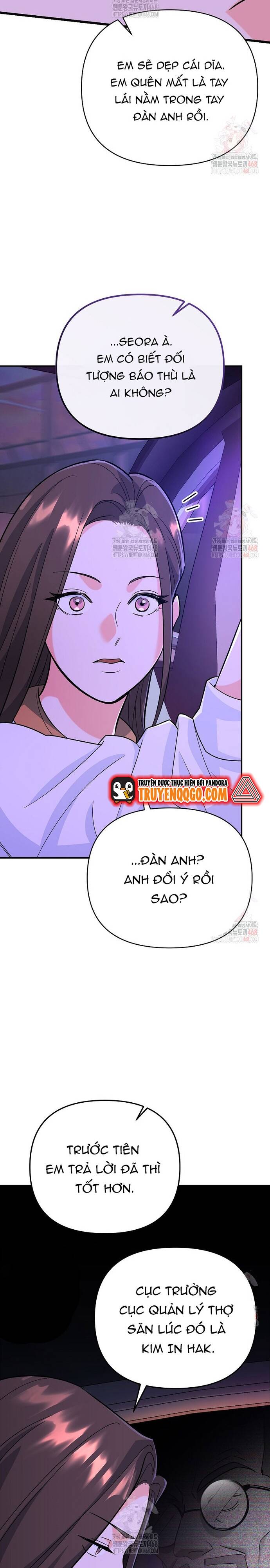 Kiếm Thánh Thiên Tài Của Học Viện Chap 7 - Next Chap 8