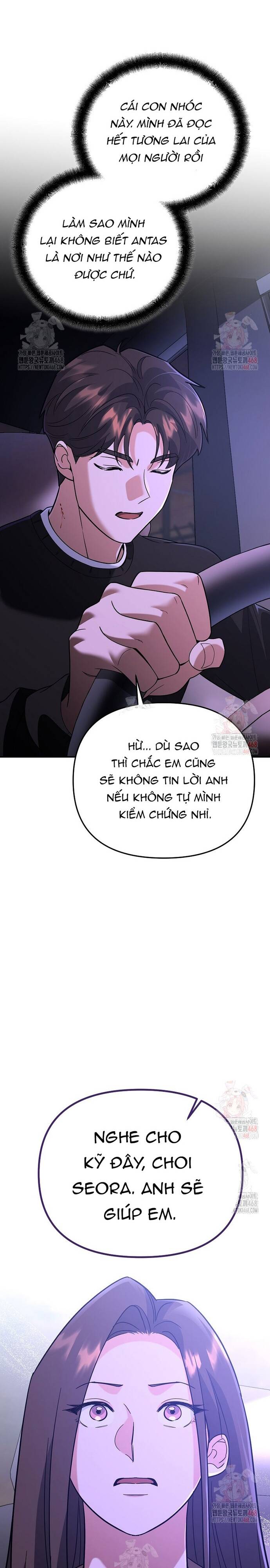 Kiếm Thánh Thiên Tài Của Học Viện Chap 7 - Next Chap 8