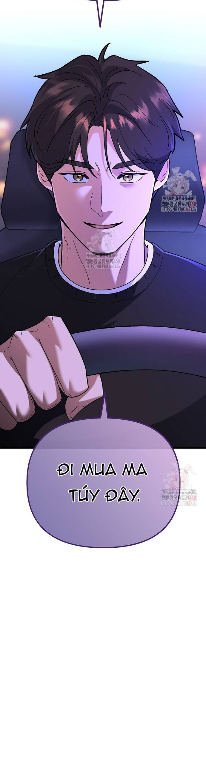 Kiếm Thánh Thiên Tài Của Học Viện Chap 7 - Next Chap 8