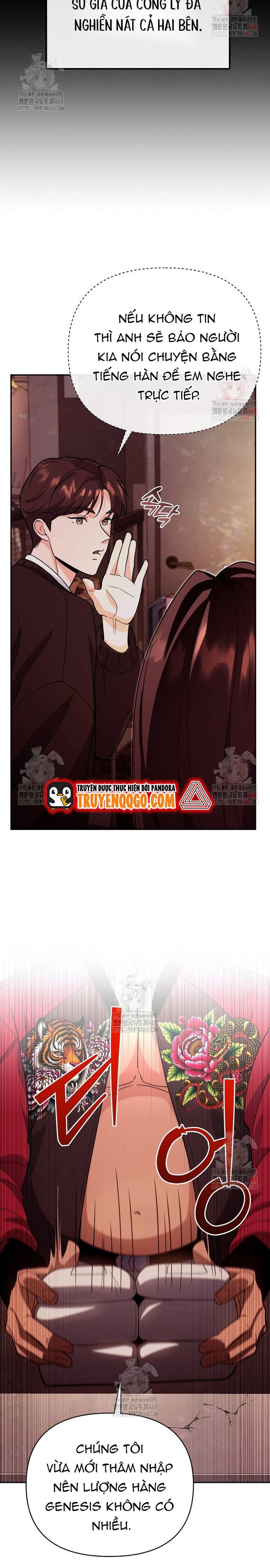 Kiếm Thánh Thiên Tài Của Học Viện Chap 8 - Next Chap 9