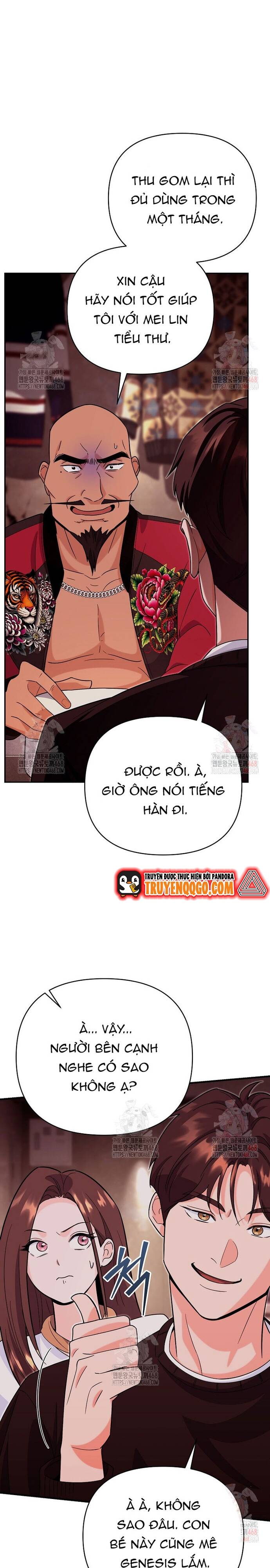Kiếm Thánh Thiên Tài Của Học Viện Chap 8 - Next Chap 9