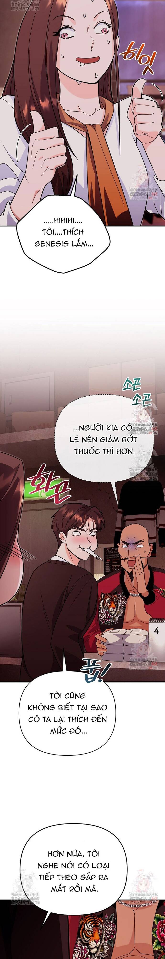 Kiếm Thánh Thiên Tài Của Học Viện Chap 8 - Next Chap 9