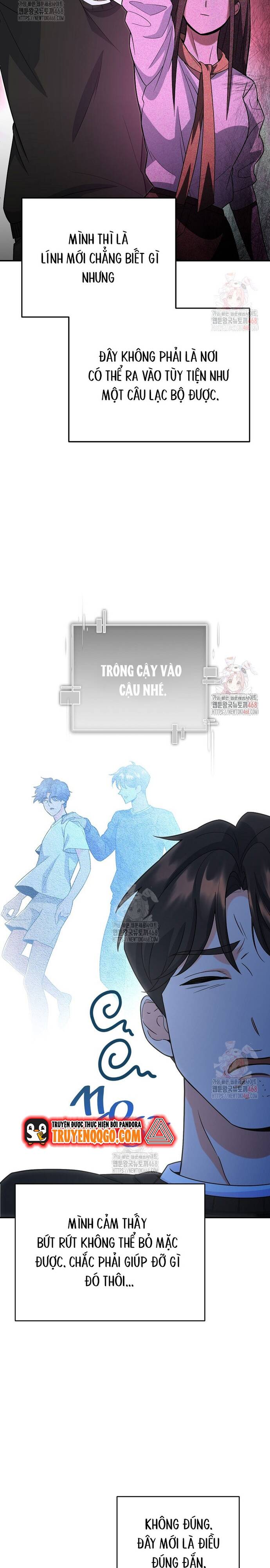 Kiếm Thánh Thiên Tài Của Học Viện Chap 8 - Next Chap 9