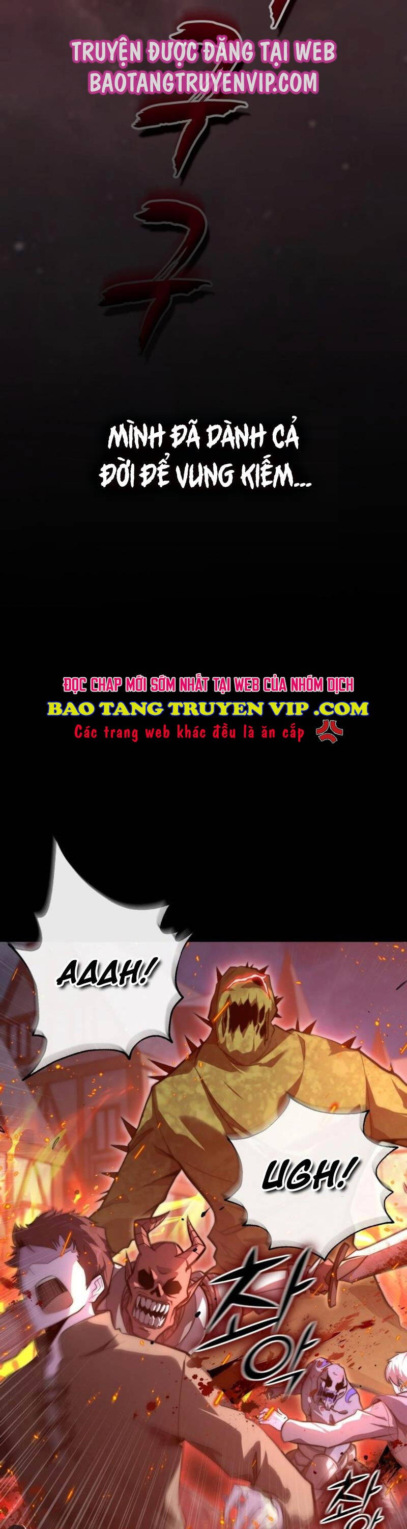 Kiếm Thánh Trọng Sinh Chap 1 - Next Chap 2