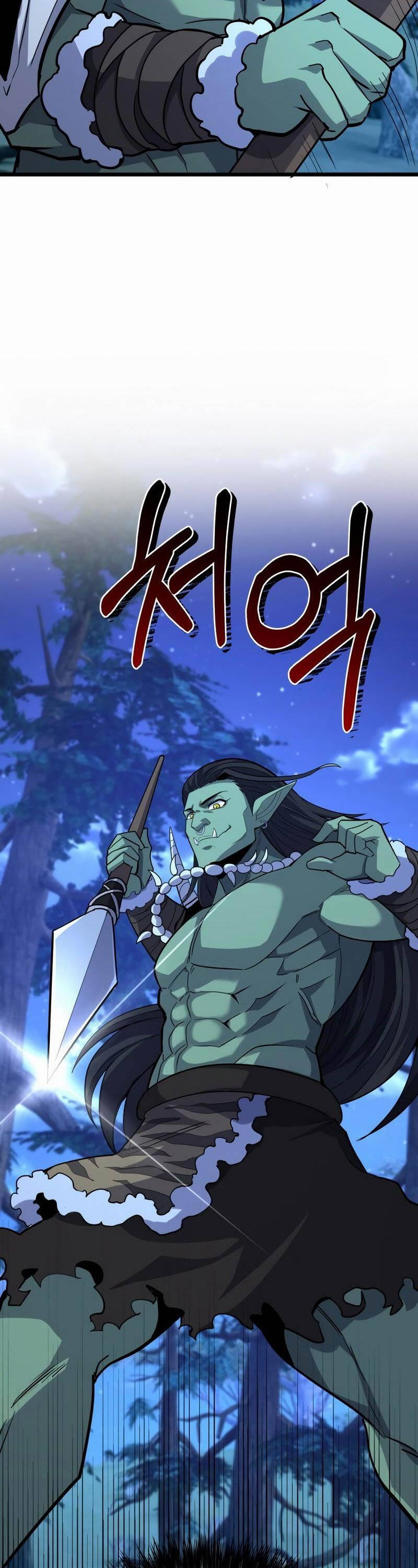 Kiếm Thánh Trọng Sinh Chap 22 - Next Chap 23