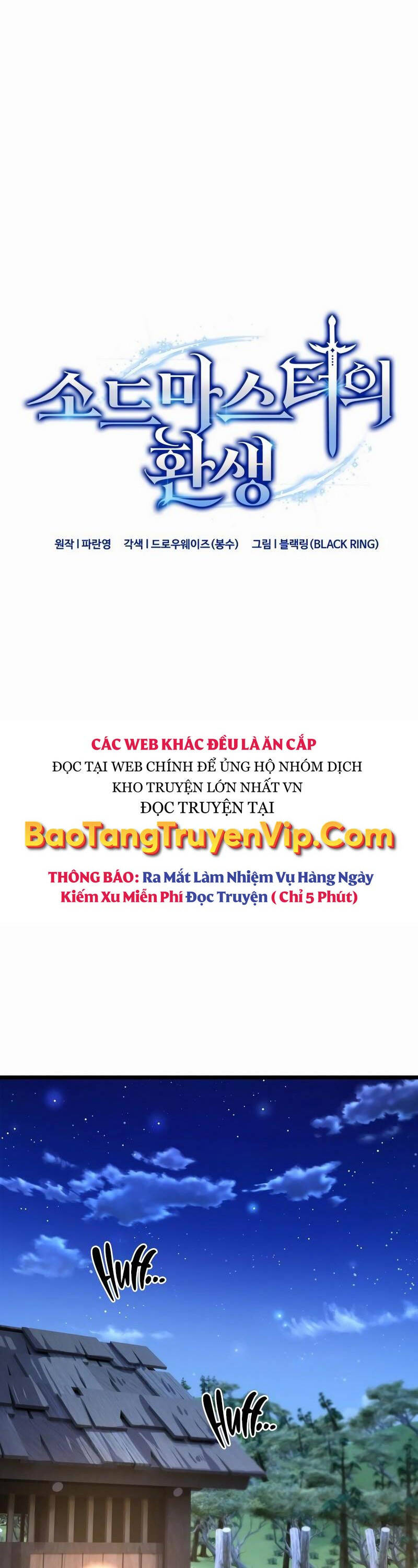 Kiếm Thánh Trọng Sinh Chap 22 - Next Chap 23