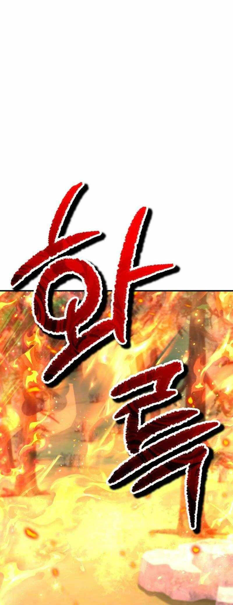 Kiếm Thánh Trọng Sinh Chap 23 - Next Chap 24