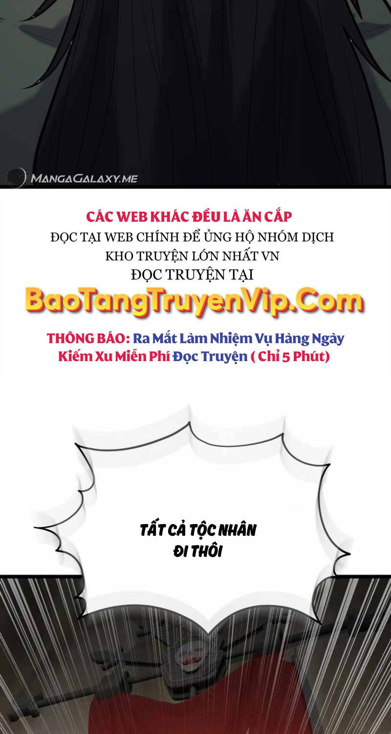 Kiếm Thánh Trọng Sinh Chap 24 - Next Chap 25